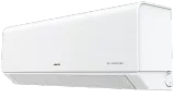 AUX CA-Smart indoor unit, seen from the right