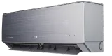 AUX CM-Smart Premium Voice indoor unit, seen from the right with the louvre open