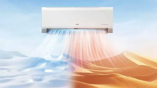 AUX C-Series air conditioner: fast cooling and heating