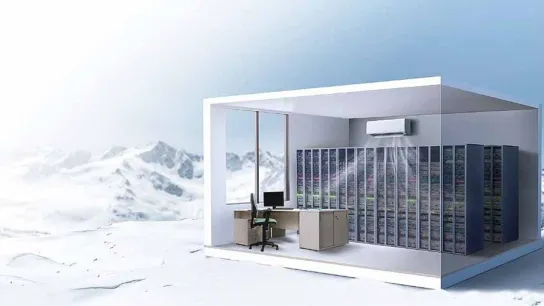AUX C-Series air conditioner: stable working at low temperature