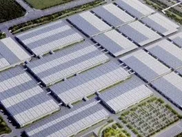 AUX manufacturing base in Maanshan