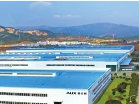 AUX manufacturing base in Nanchang