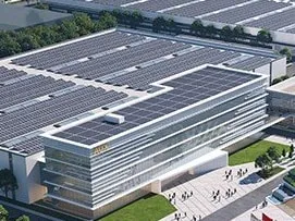 AUX manufacturing base in Wuhu