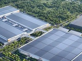 AUX manufacturing base in Zhanqi, Ningbo